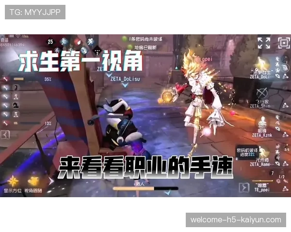 职业选手反应速度极限：为什么顶尖操作常在毫厘之间？