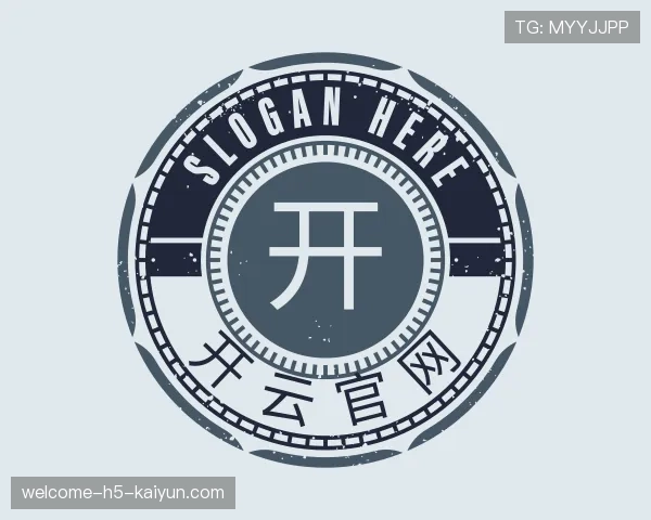 介绍开云官方平台