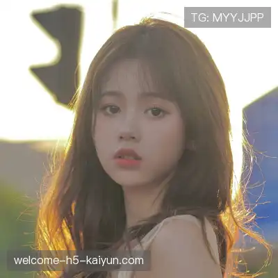 柯杉
